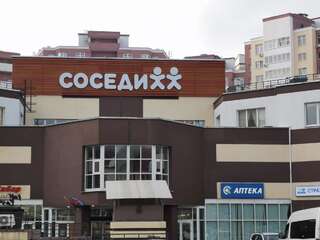 Апартаменты Vivaldi apartments Минск Апартаменты-18